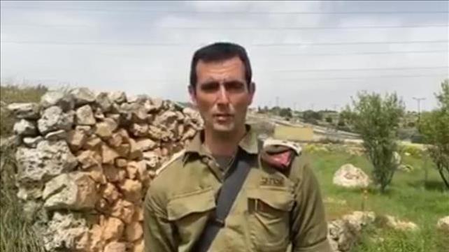 אפרים תהילה