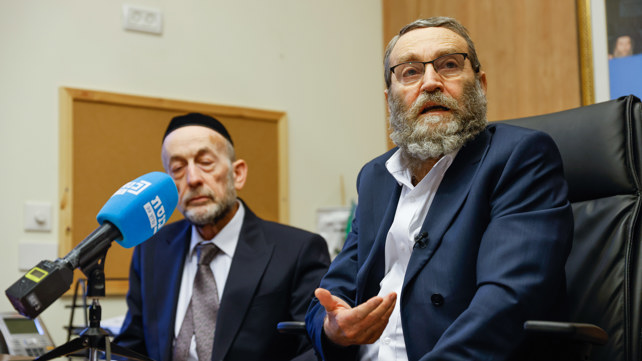 משה גפני ואורי מקלב