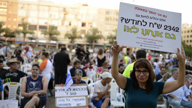 מאבק הנכים