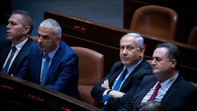 בנימין נתניהו, ישראל כץ, משה כחלון וגלעד ארדן במליאה, 11.12.19