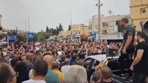 הפגנה ביפיע