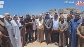 العشائر في غزة