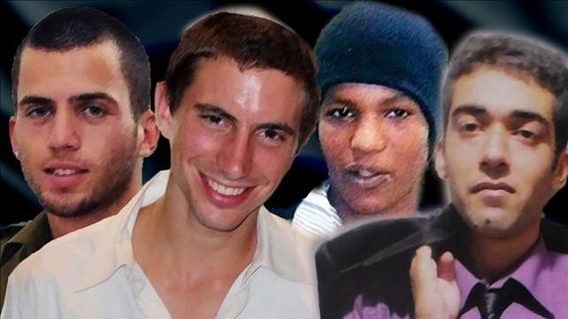 אורון שאול, הדר גולדין, אברה מנגיסטו, הישאם א-סייד, שבויים, נעדרים, עזה