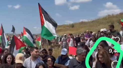 המורה שהפגינה במחאה לציון יום הנכבה: "פלסטינית וגם ישראלית"