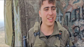 הצצה לפעילות צה"ל בסוריה - והמחברת ללימוד עברית שנמצאה במוצב סורי נטוש