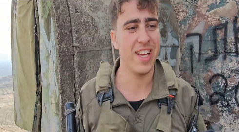 הצצה לפעילות צה"ל בסוריה - והמחברת ללימוד עברית שנמצאה במוצב סורי נטוש