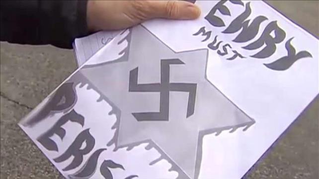 אנטישמיות