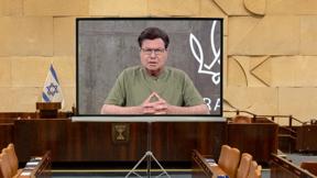 זהו זה 2021 | עונה 4, פרק 19
