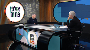 אולפן פתוח עם קובי מידן | 01.12.23
