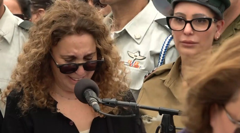 "לא רוצה גיבור, רוצה אותו בבית": דרכם האחרונה של איתי, אייל ואלכסנדר שהובאו למנוחות