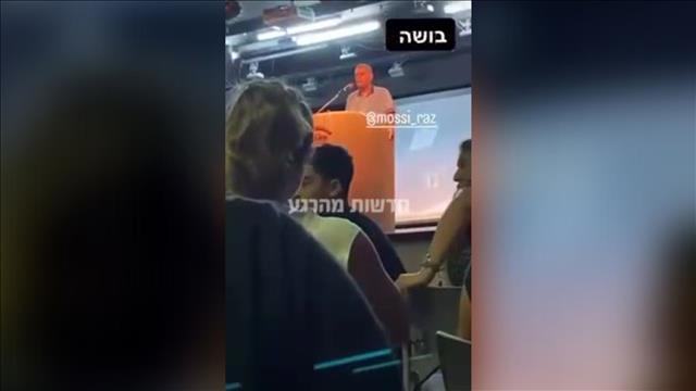 מוסי רז מתפרץ על תלמיד בבליך 11.09.22