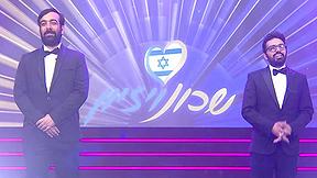  פעם בשבוע עם תם אהרון | עונה 2 - פרק 60