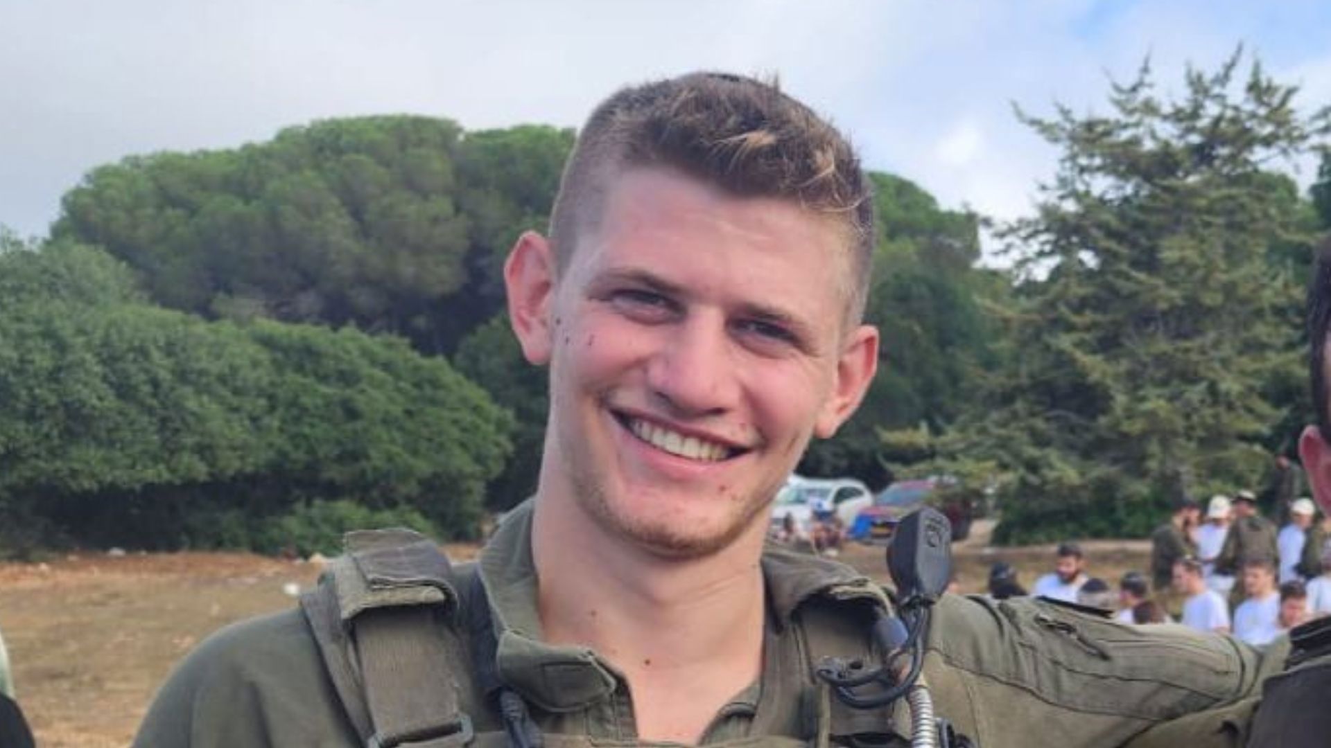סרן איתן אוסטר