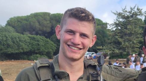 "עכשיו זה תורנו, אני מוכן": סרן איתן אוסטר ז"ל נפל בקרב בדרום לבנון