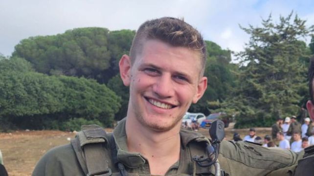 סרן איתן אוסטר