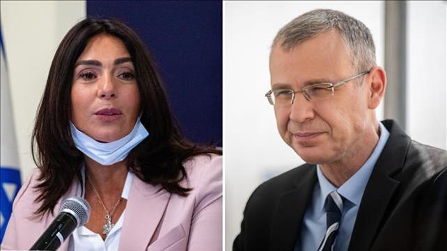 יריב לוין ומירי רגב 