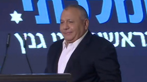 המפלגה החדשה של איזנקוט