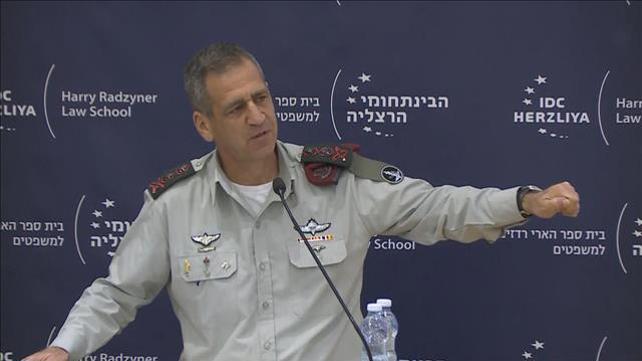 הרמטכ"ל אביב כוכבי בכינוס לזכרו של אמנון ליפקין-שחק במרכז הבינתחומי הרצליה, 25.12.19