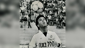 שלום אביטן