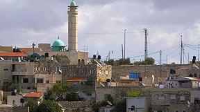 והארץ היתה תוהו ובוהו | פרק 3