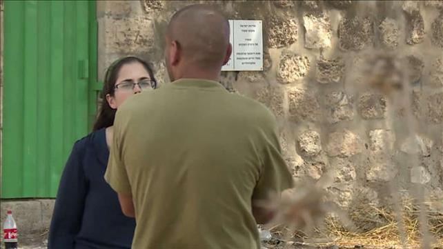 "אני בוכה כמו ילד קטן, למה עשיתי את זה?" – סיפורו של המשת"פ שמסתתר בישראל