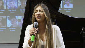 השיר המרגש