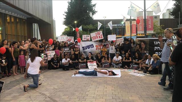 הורי הפעוטות מגן בייבי לאב מפגינים 8.7.2019