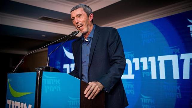רפי פרץ