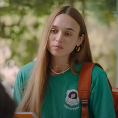 מחבר עדי טנא