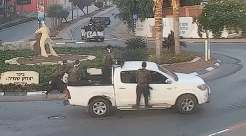 הצעת החוק החדש שתאפשר את העמדתם לדין של מחבלי הנוחבה
