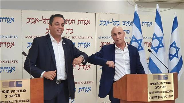 מסע"ת עופר שלח ורועי כהן 24.12.20