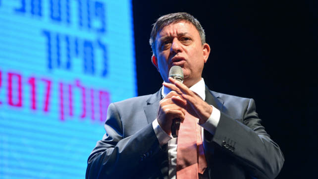 יו"ר המחנה הציוני אבי גבאי