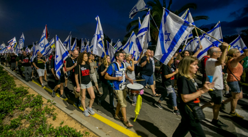 בצעד יוצא דופן: חוקרי מח"ש ערכו חיפוש בביתו של מפקד תחנת חדרה