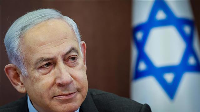 נתניהו