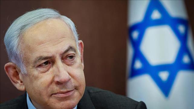 נתניהו