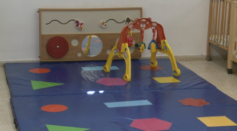 הערב: ההקלטות שחושפות התעללות מילולית קשה בגן בכפר סבא