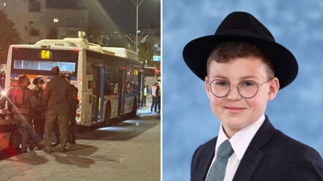 הנער יוסף אייזנטל; זירת הדריסה בירושלים, השבוע