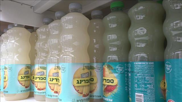 בקבוקי ספרינג