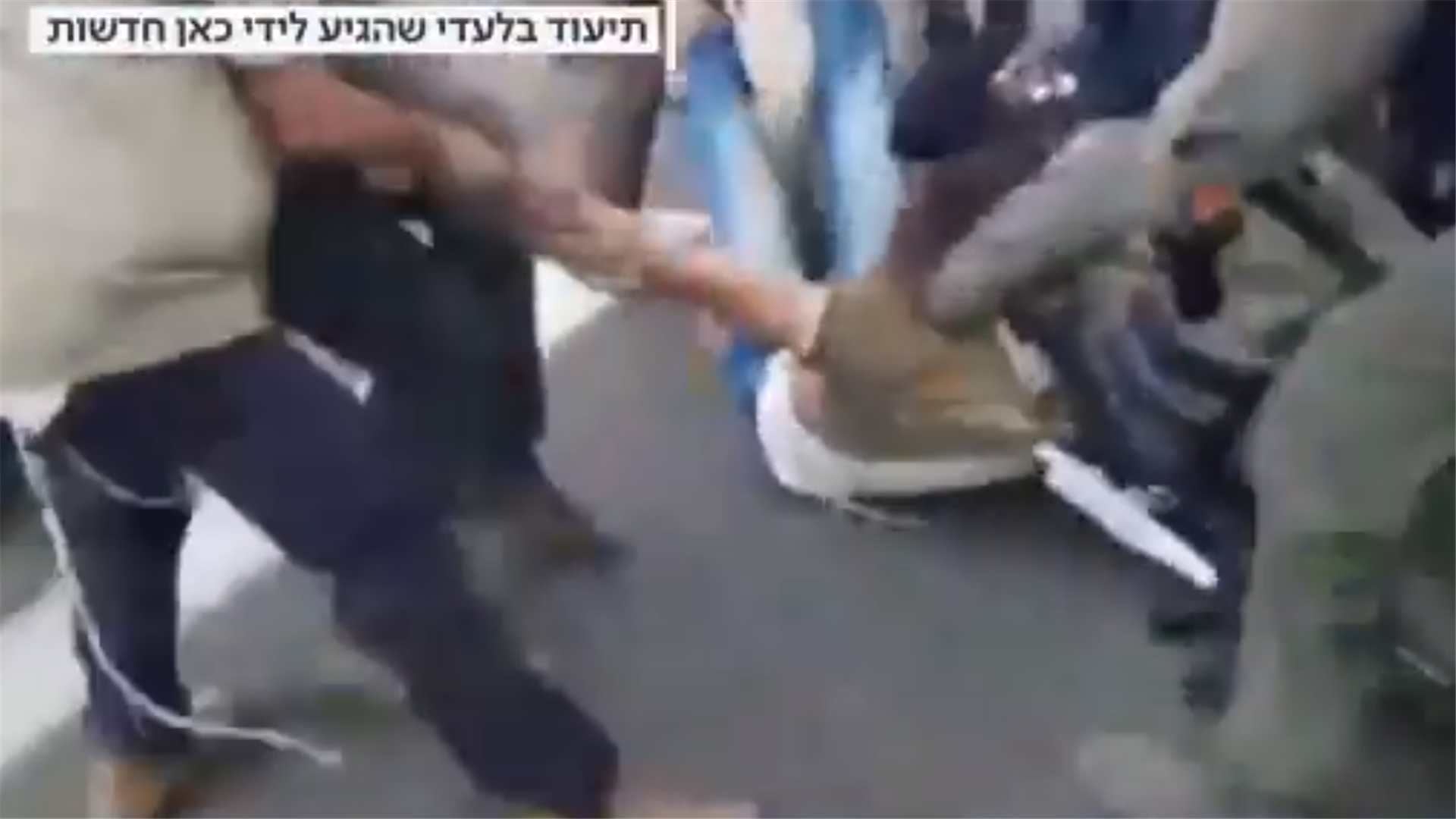 תיעוד נאשם בטרור יהודי בהפגנה