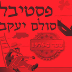 cat14642_img72526168.jpg