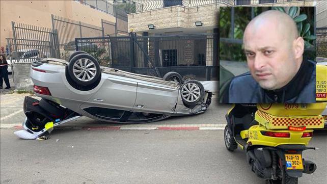 צילום: תיעוד מבצעי מד"א