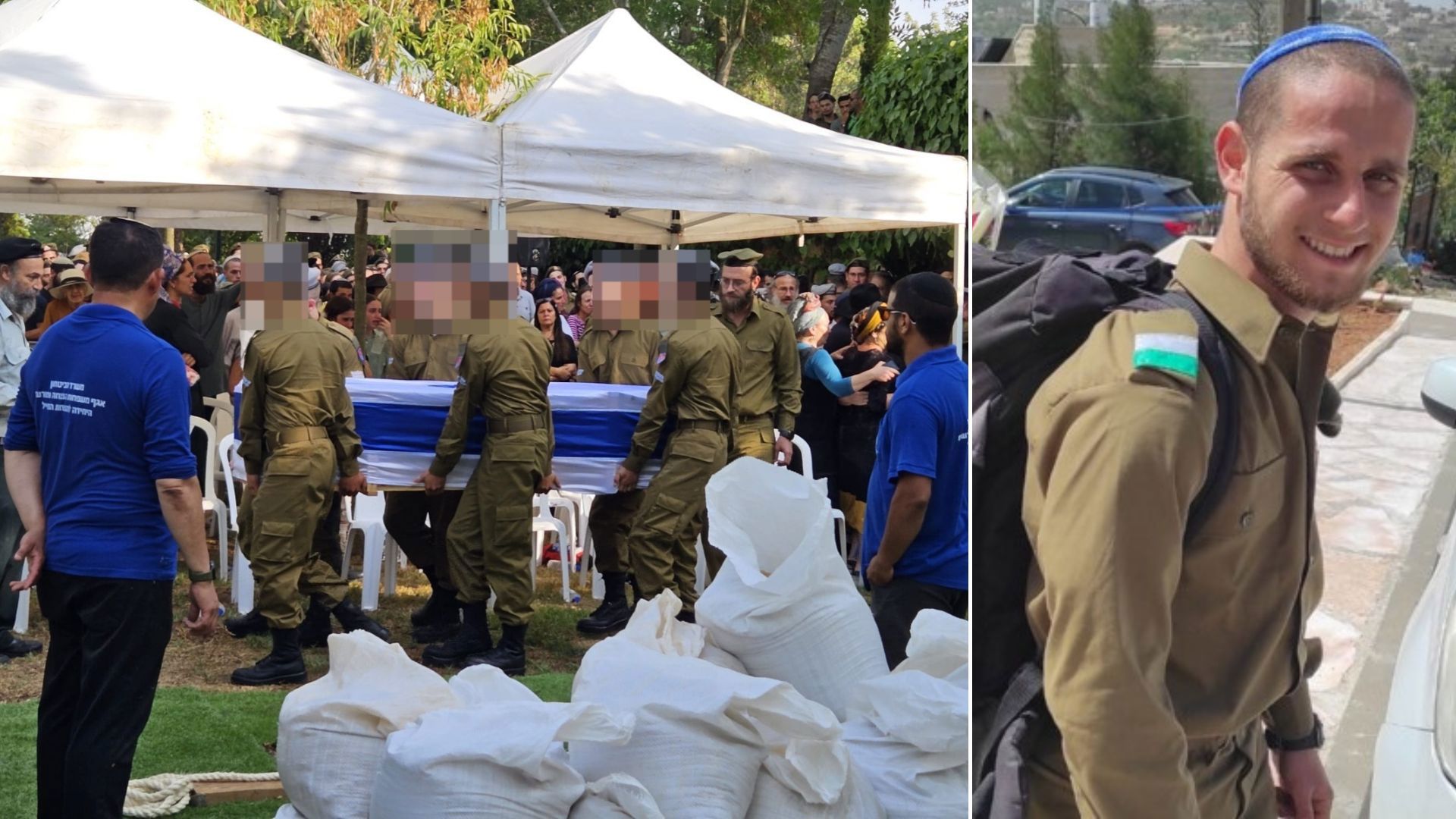 הלל נחמיה אופן