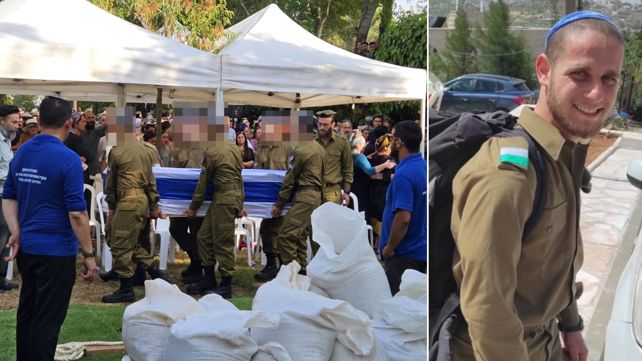 הלל נחמיה אופן