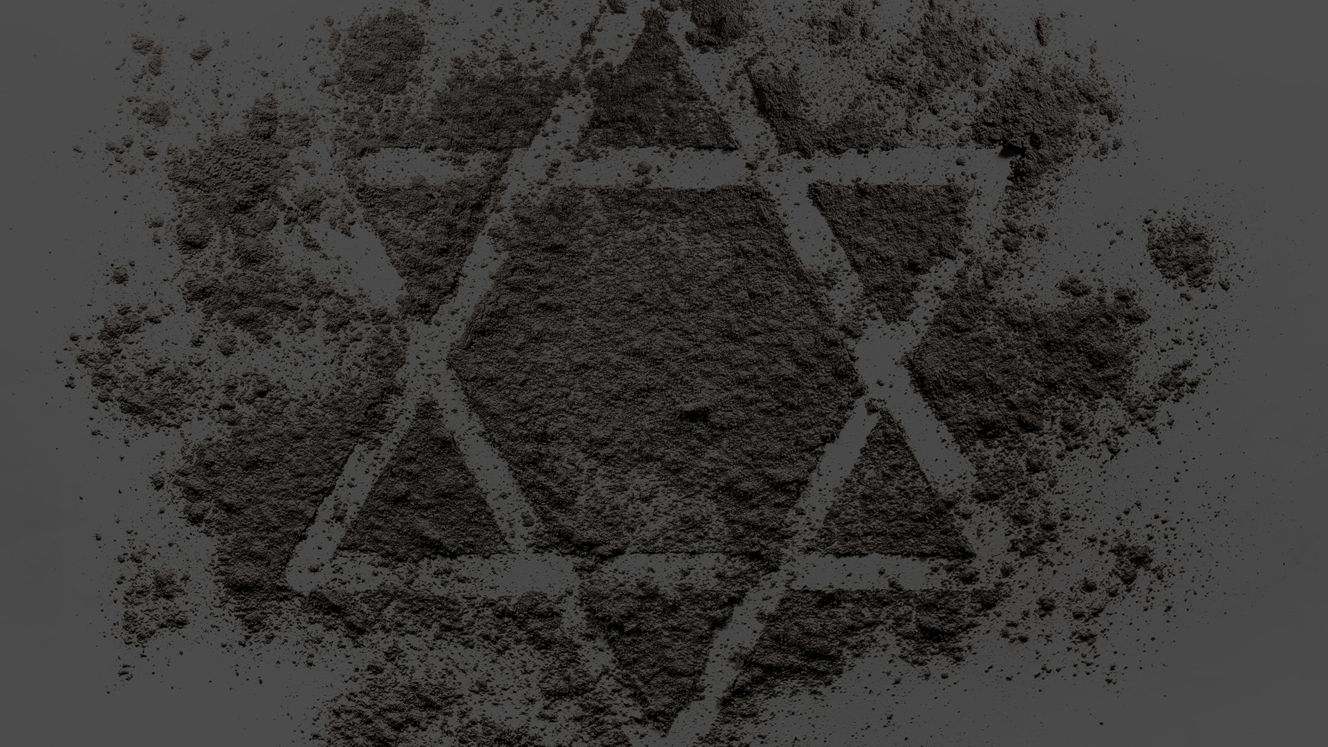 1920X1080 No Logo עמוד האש