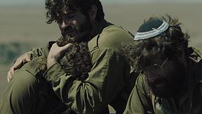 שעת נעילה