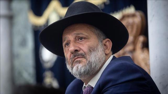אריה דרעי