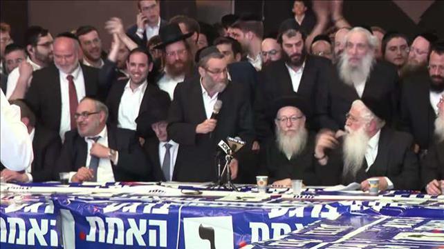 יאיר אטינגר - המשבר החרדי
