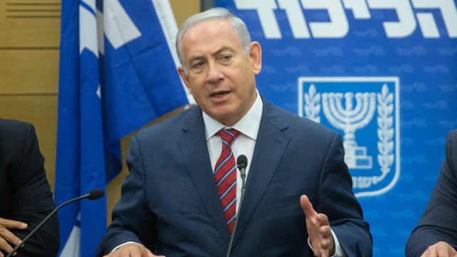ראש הממשלה, בנימין נתניהו