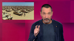מהצד השני עם גיא זהר | 23.02.25