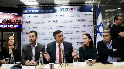 מפלגת העבודה: עימות בין פרץ לגבאי בנוגע לבחירות לראשות המפלגה